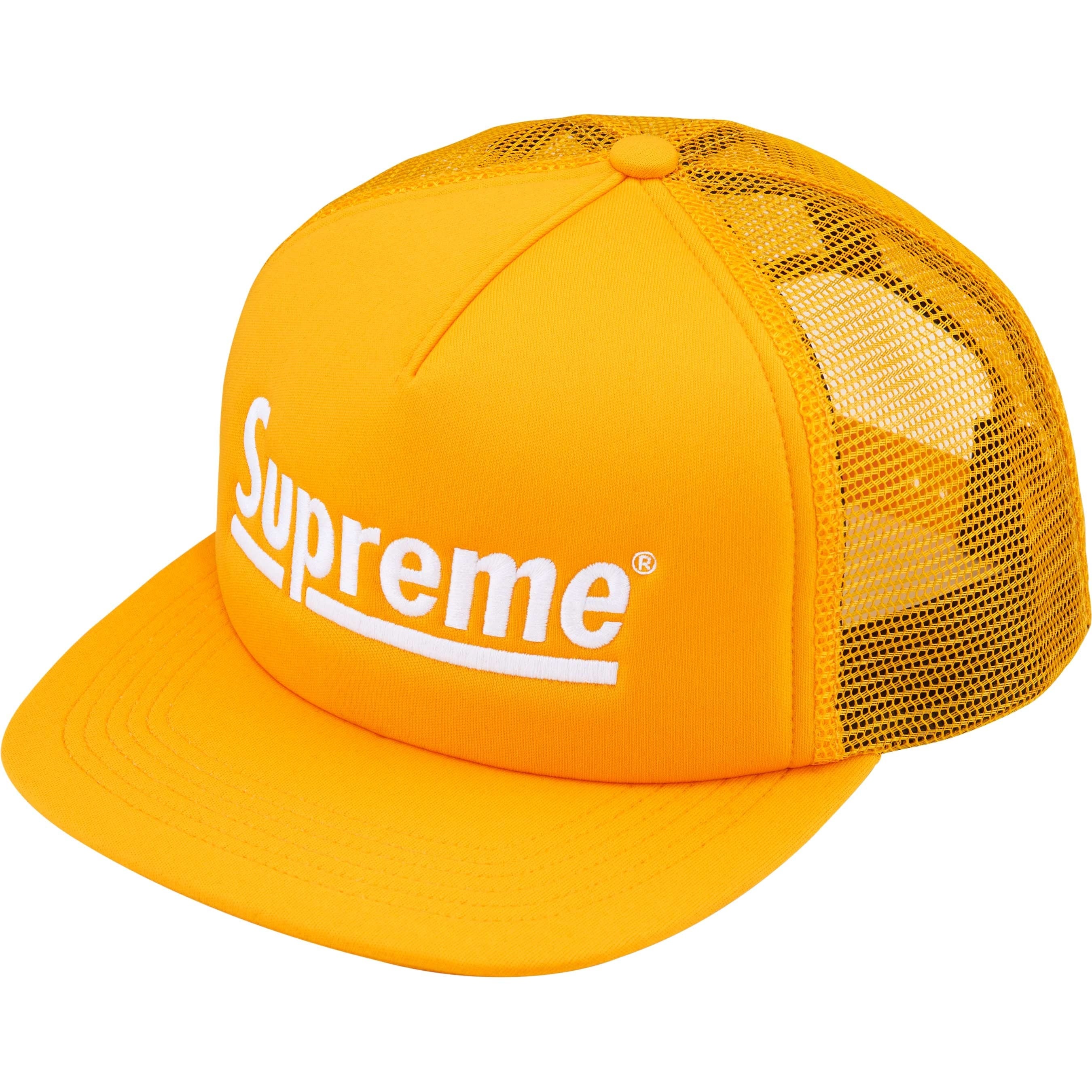 Underline Mesh Back 5-Panel view 6